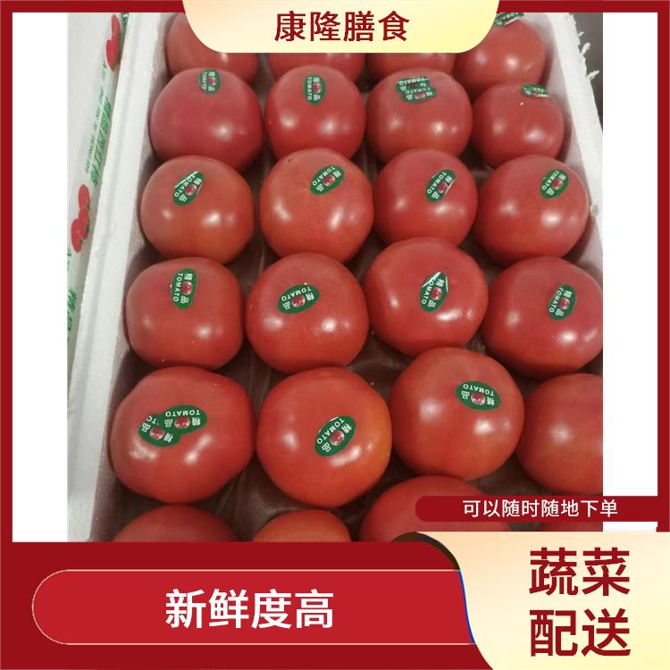长安新民蔬菜配送 干净卫生 大大缩短了采购时间