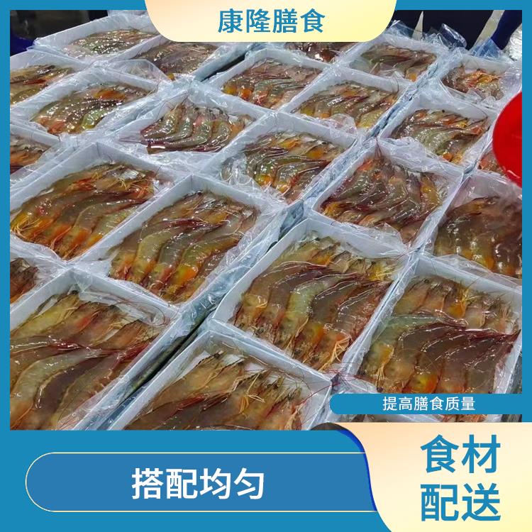 深圳观澜食材配送价格 品种丰富
