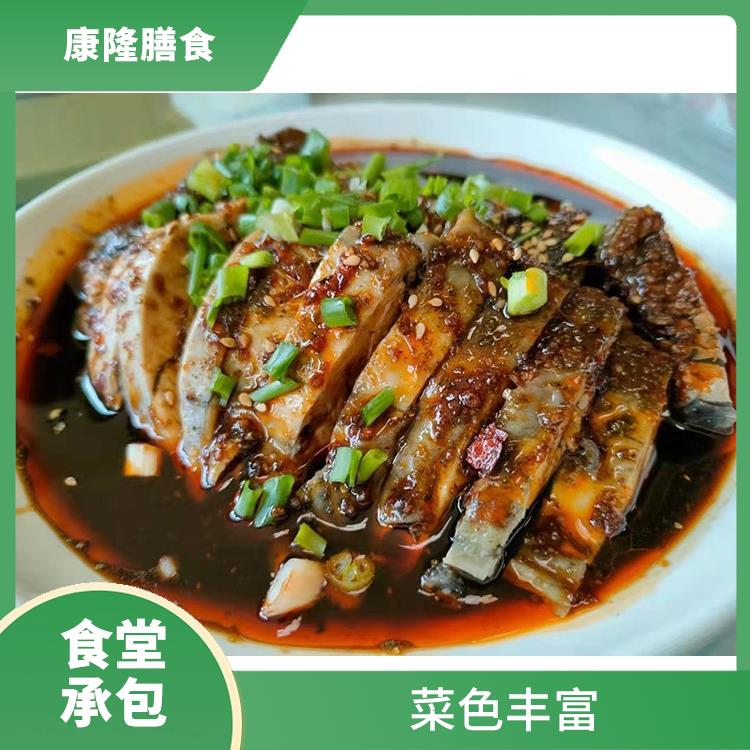 东莞沙田食堂承包电话 定期推出新菜式