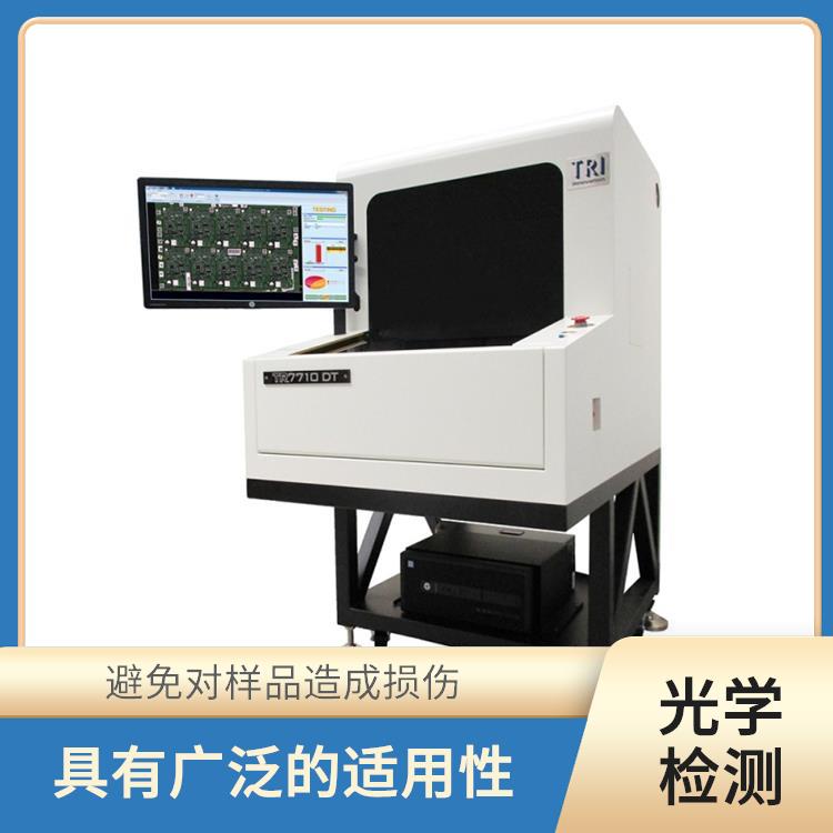 佛山 2D AOI自动光学检测 具有广泛的适用性