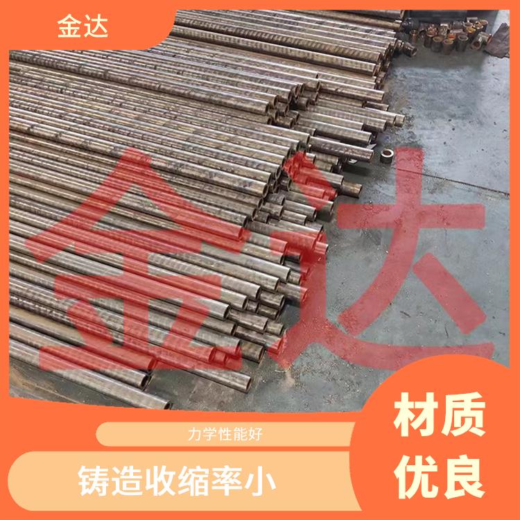 5-5-5锡青铜管 高强度 易切削 应用广泛