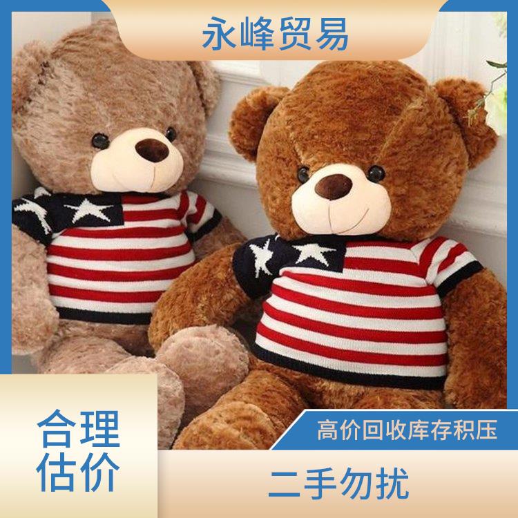 义乌大量回收库存积压毛绒玩具电话 量大量小均可 高价回收