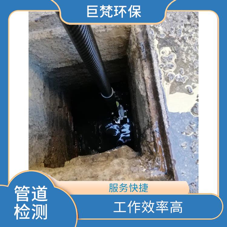 上海管道疏通 管道维护保养 响应迅速