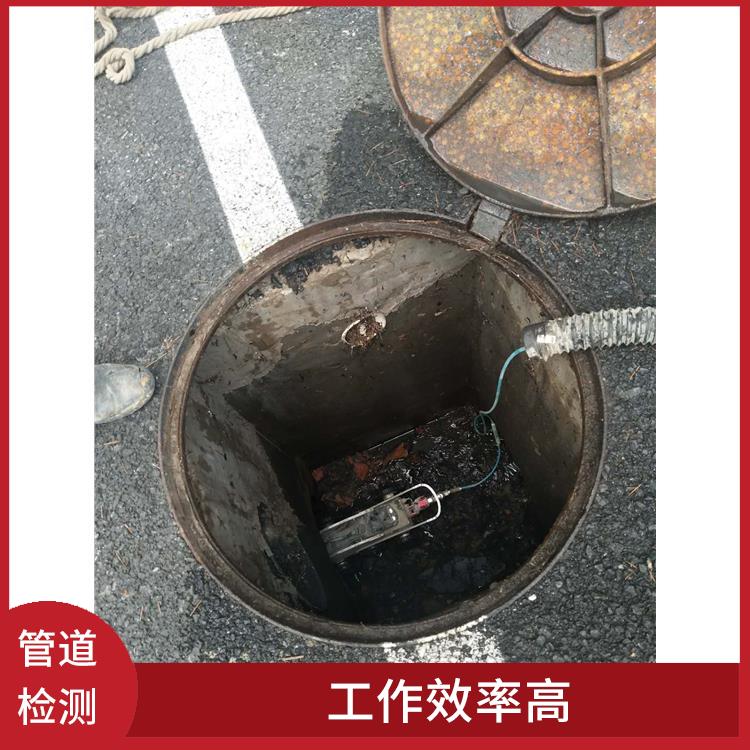 上海隔油池新建怎么收费 管道封堵 服务快捷