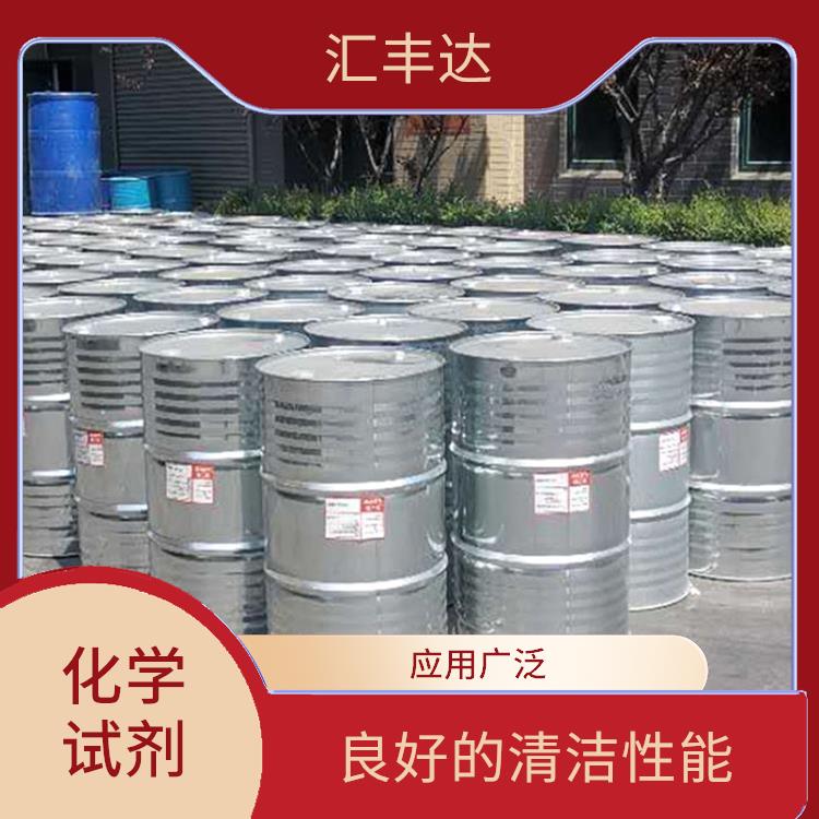青岛十二烷基苯磺酸出售 较高的表面活性 良好的乳化性能