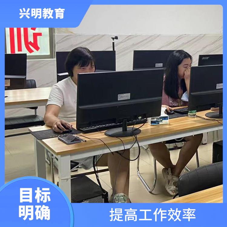 深圳光明区公明镇电脑技术培训班 目标明确 提升员工技能