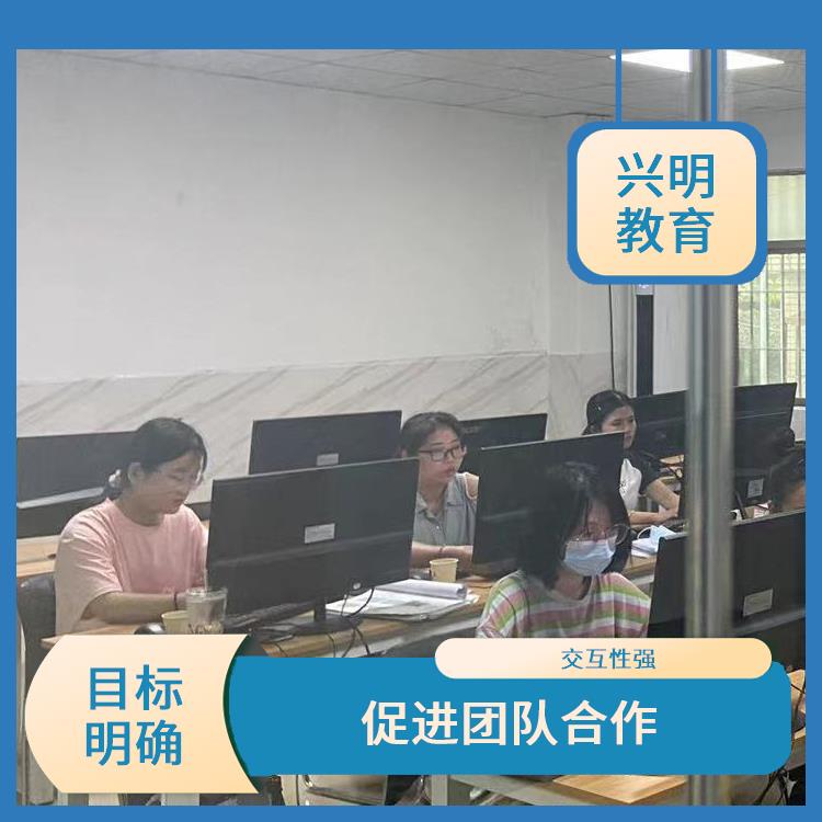 深圳光明区公明镇电脑技术培训班 目标明确 提升员工技能