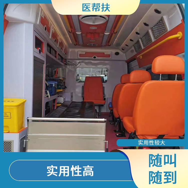北京私人救护车出租 服务周到 往返接送服务