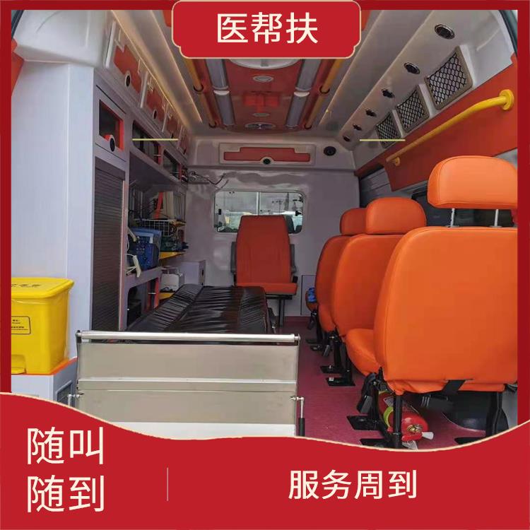 北京急救车出租长途电话 快捷安全 服务贴心