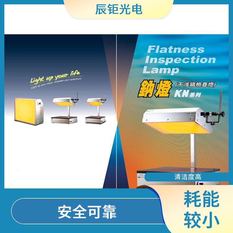 杭州LCD清洗设备厂家 清洁力强