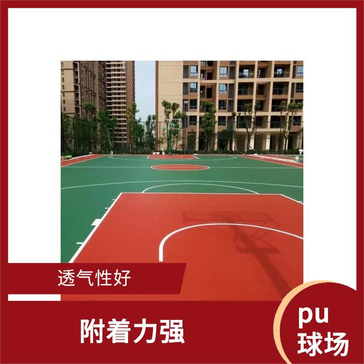 上海硅PU定制 透气性好 防滑性能优良
