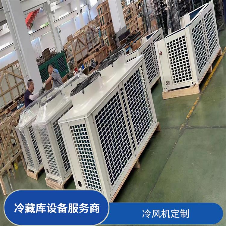 犍為冷凍庫設(shè)備 劍閣凍肉冷庫設(shè)備 設(shè)計方案
