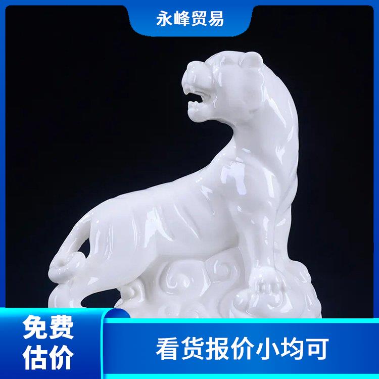 高价回收工艺品库存 上门免费估价
