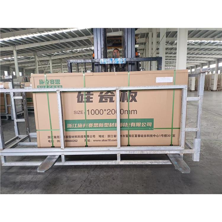 南京硅瓷板厂家 耐热震性