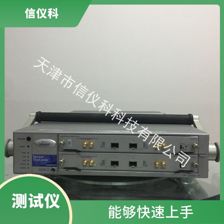 广东MPLS测试仪 Spirent思博伦 SPT-2000A-HS 高速数据传输