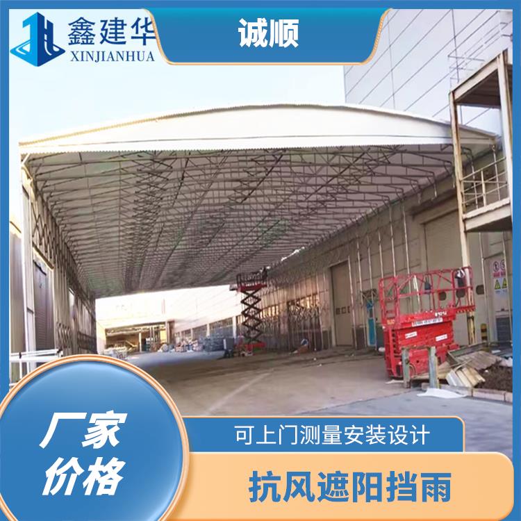 樓頂遮陽防雨活動蓬 加工定制源頭廠家 鄂州推拉棚尺寸定制