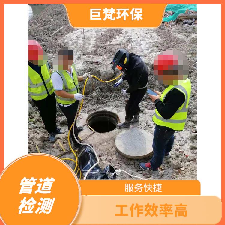 上海市疏通下水道 管道清洗上海 技术成熟