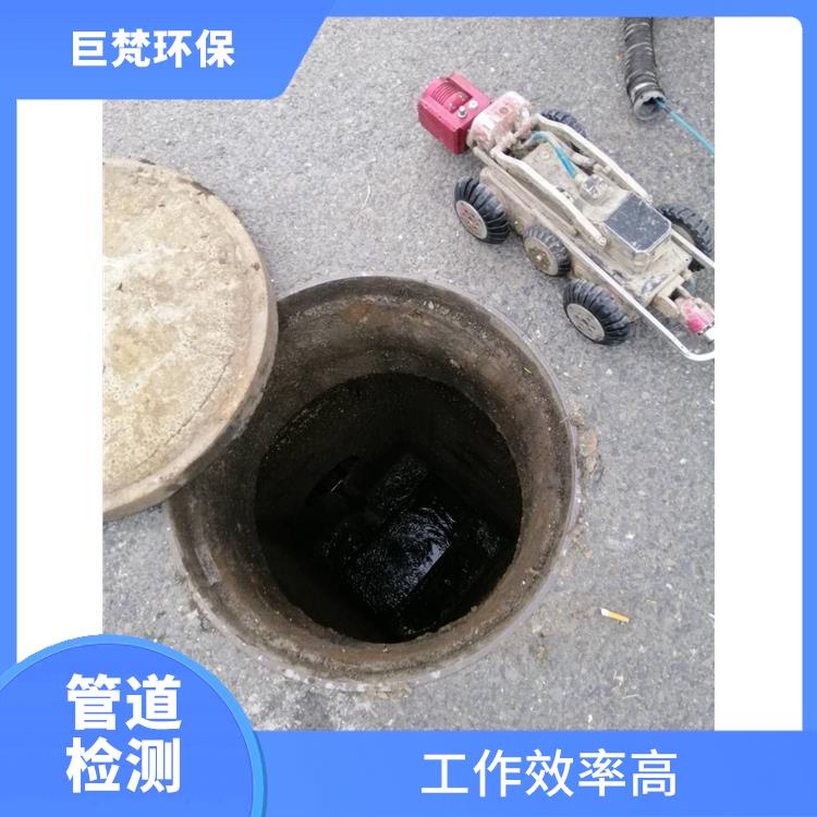 上海疏通下水道的电话 管道改造 施工规范化