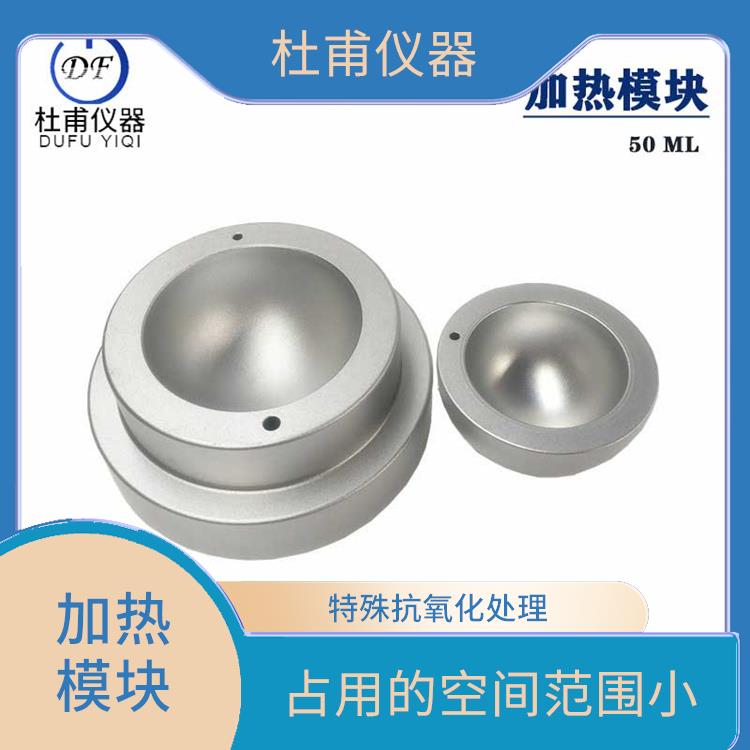 鄭州干式加熱器 溫度波動(dòng)不**過(guò)±1℃
