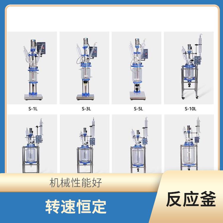 保定双层玻璃反应价格 机械性能好 转速恒定