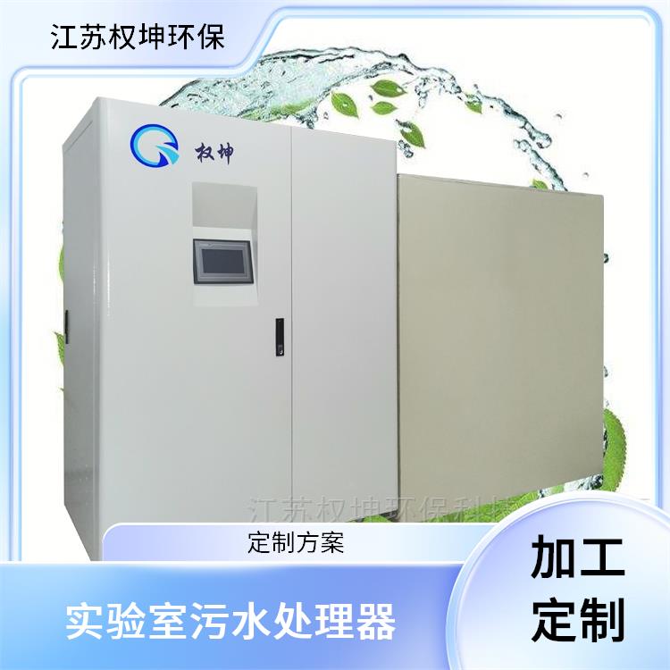 天津地埋式污水处理设备型号 低噪音 QKFA系列