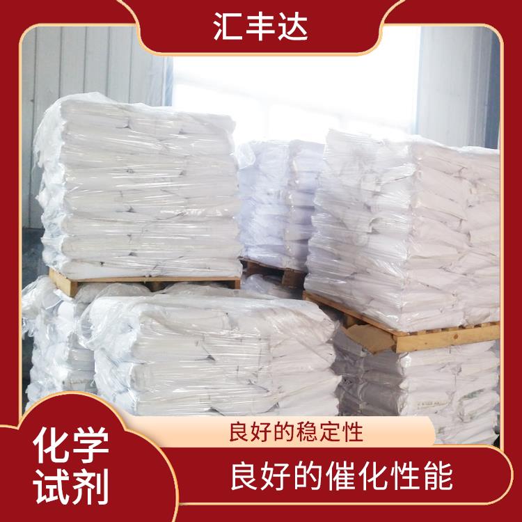 海口过氧化苯甲酰联系电话 用途广泛 良好的稳定性