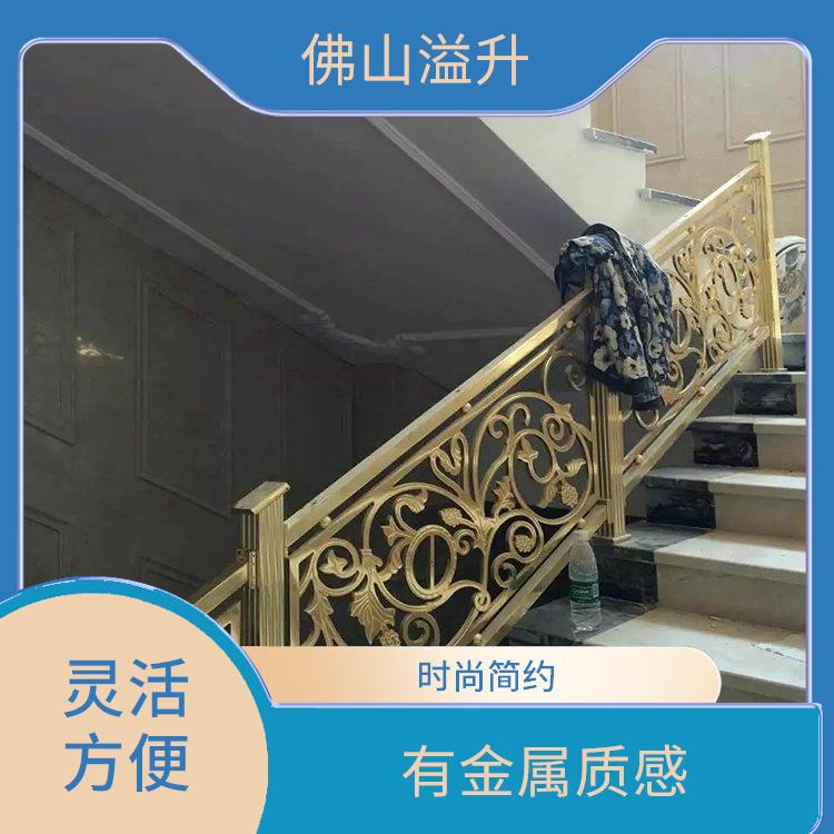 云浮新中式铜板雕花楼梯护栏 时尚简约 隔声隔热