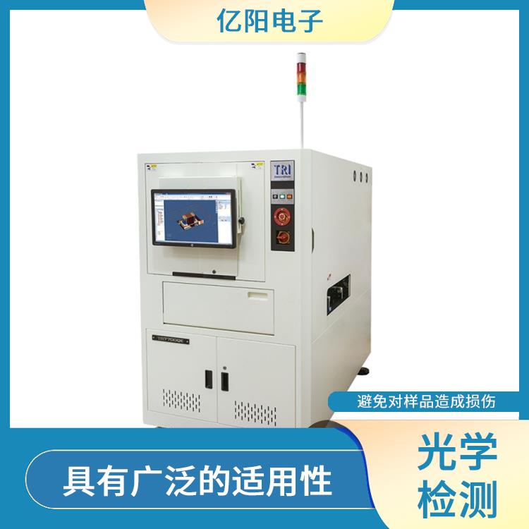 河源TRI AOI 自动光学检测 具有广泛的适用性 具有较高的可靠性和重复性