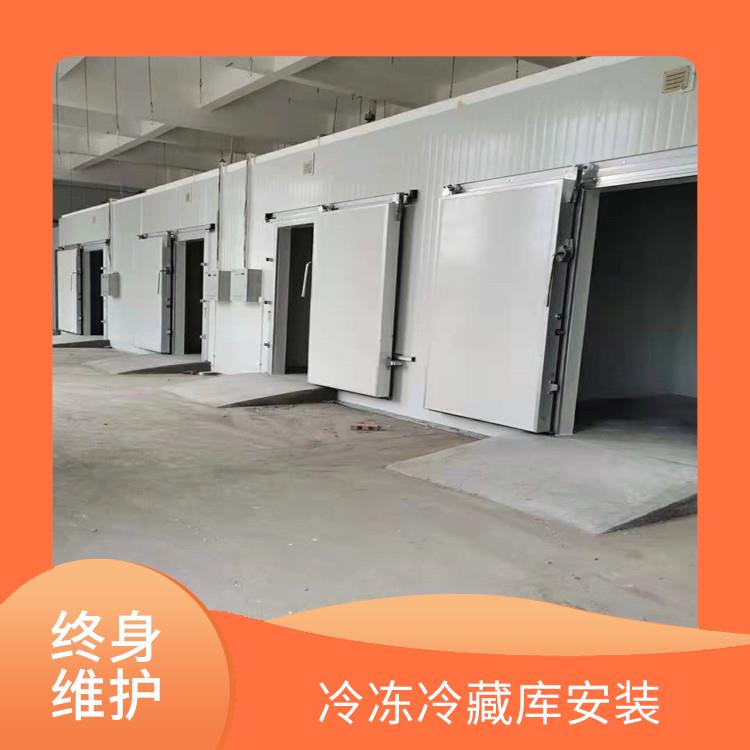 南溪冷凍庫建造 順慶藥品冷庫建造 方案預算