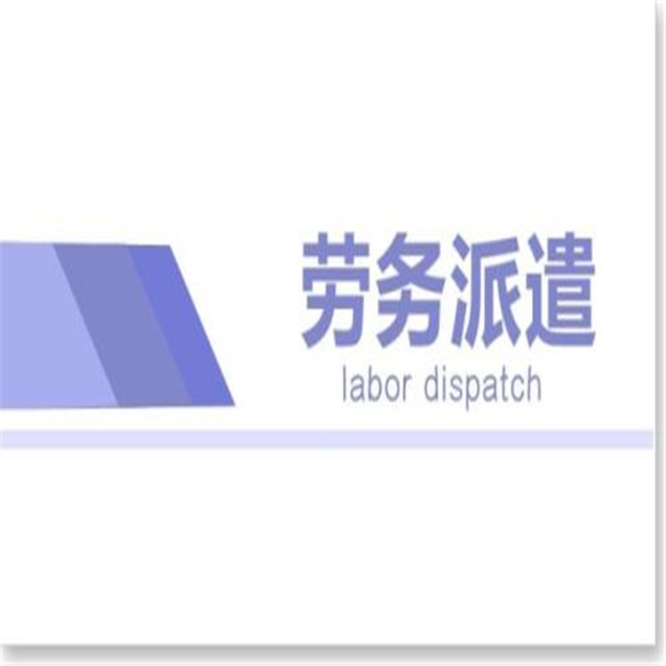 天津河西区办理注册公司资料
