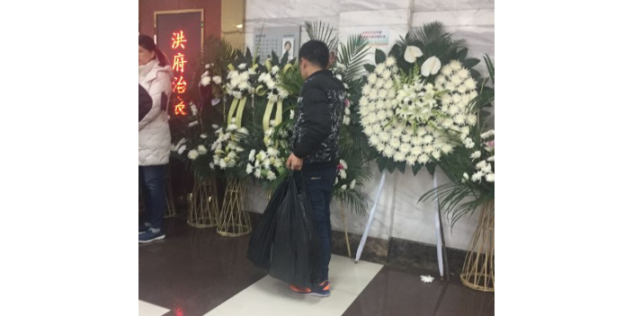 上海市西宝兴路殡仪馆殡葬服务电话 24小时热线 上海殡仪供应