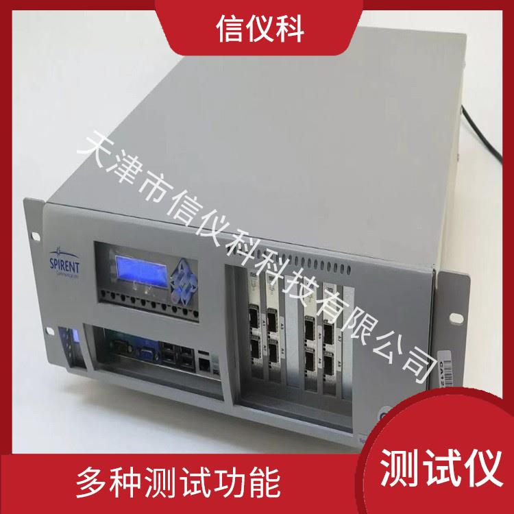 金華Cifs測試儀 Spirent思博倫 C100 高速數(shù)據(jù)傳輸