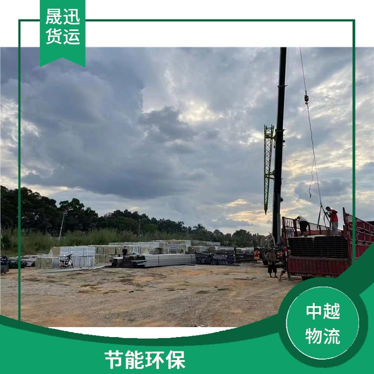 中国至越南越南老街运输业务电话 缩短运输时间 服务周到