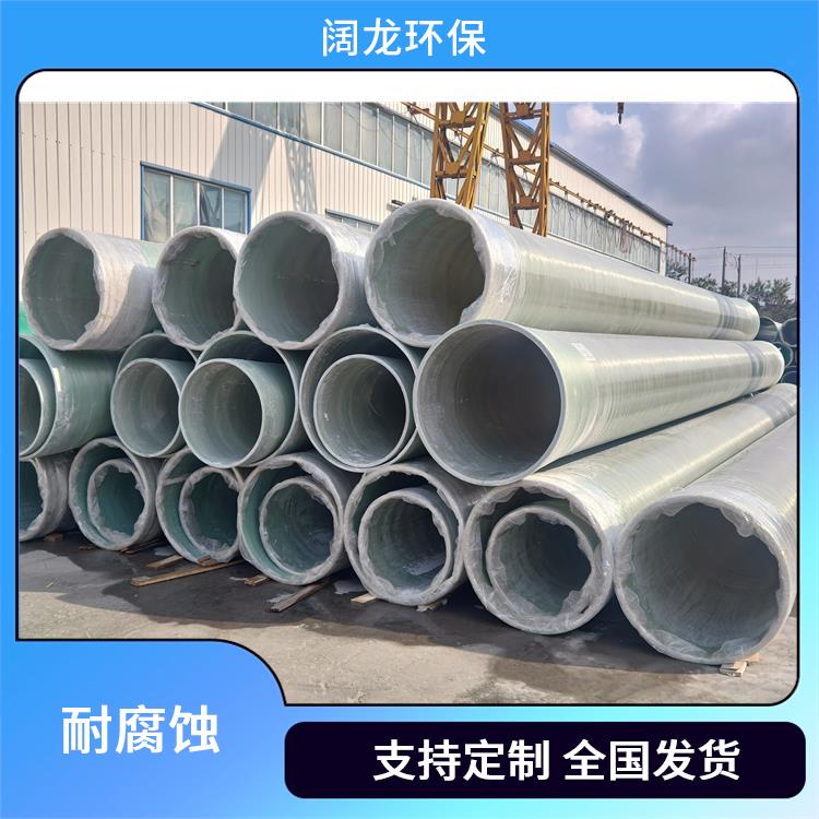 南京玻璃钢管道规格 电缆保护管厂家