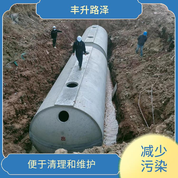 广东钢筋混凝土化粪池 提供肥料 储存粪便和污水