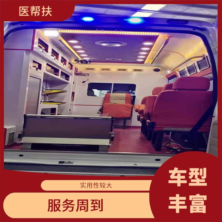 北京救护车出租 服务周到