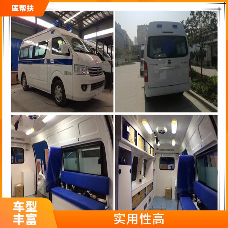 北京小型急救车出租收费标准 实用性高