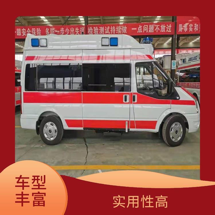 小型急救车出租价格 实用性高