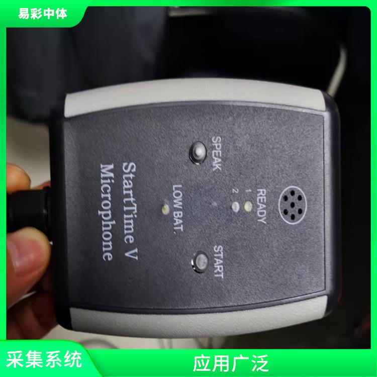 南京水下影像采集识别救生系统智能化 提高管理效率 自动化操作