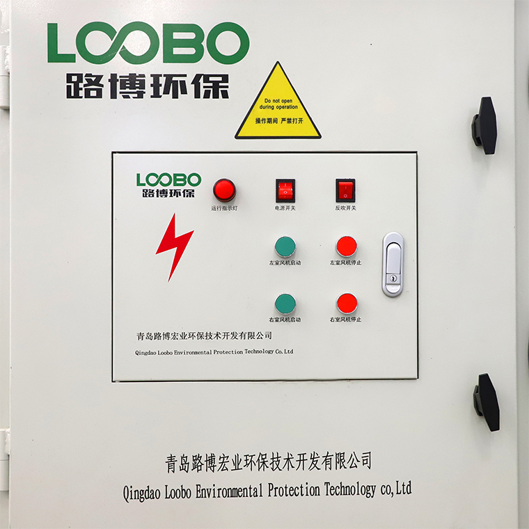 陕西省双臂焊烟净化器 LB-XZX