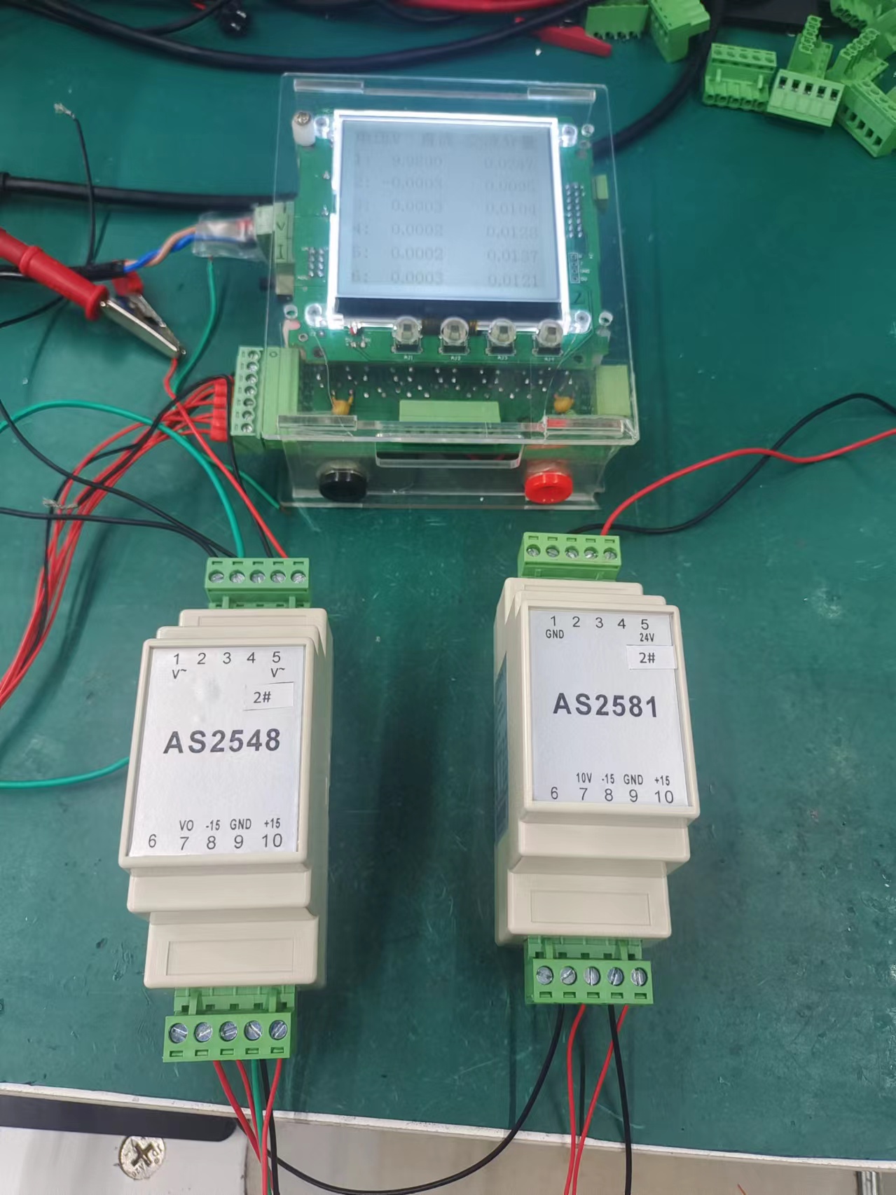 SWP-LCD-NLQ智能化防盗型热量积算记录仪技术指标|询价电话