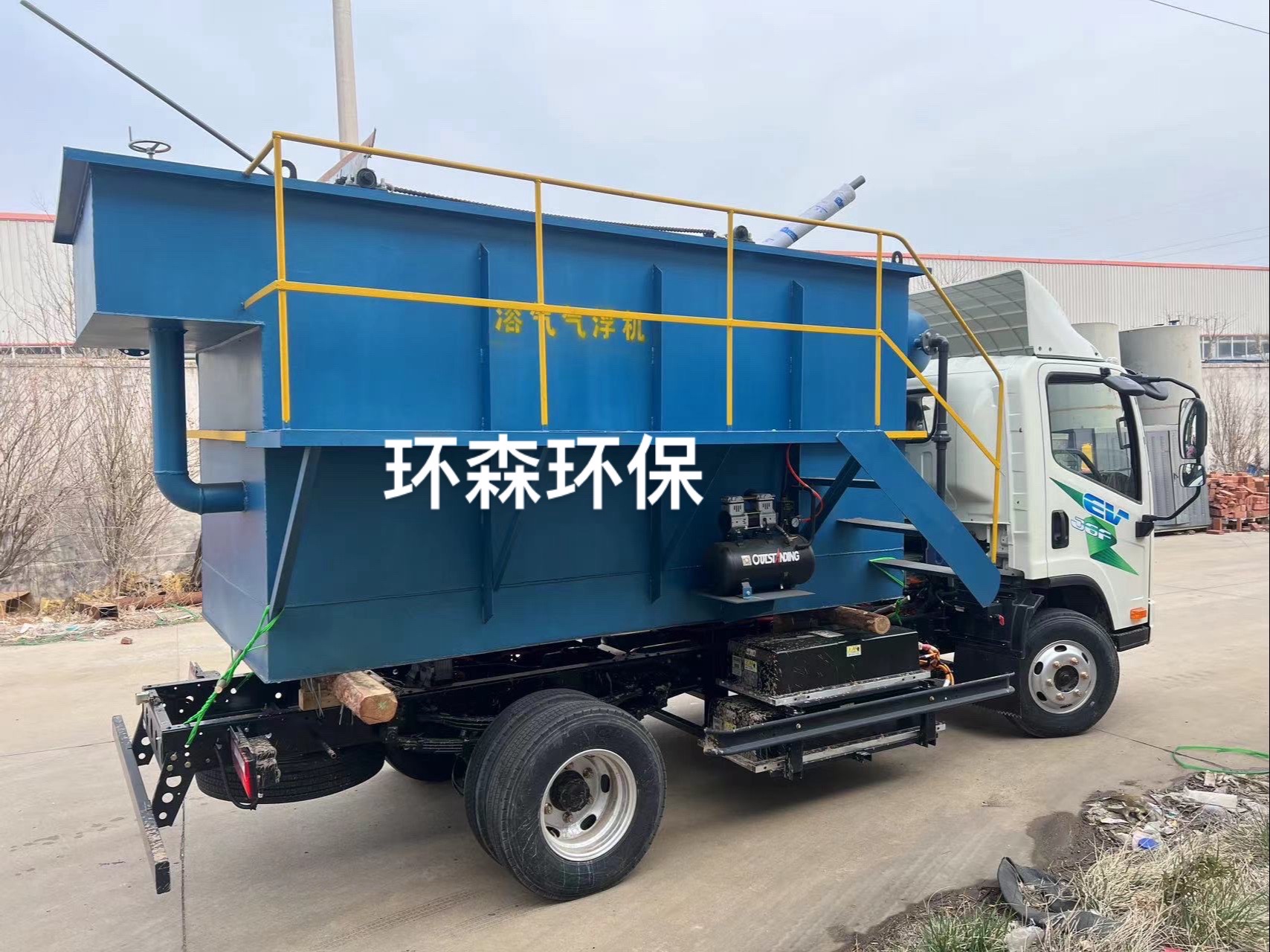 河南郑州市脱脂陶化水污水处理设备