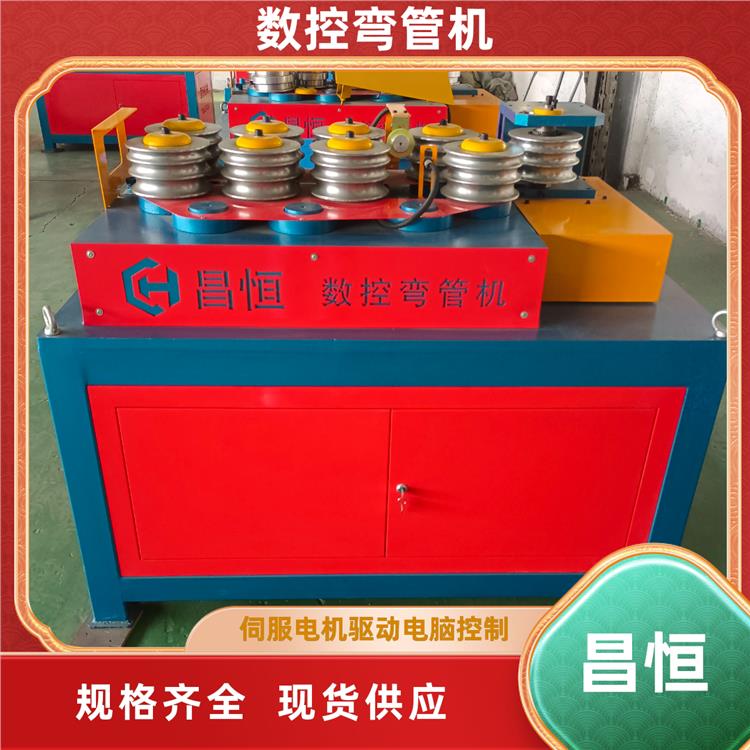 支持定制 上海游乐设备弯管机