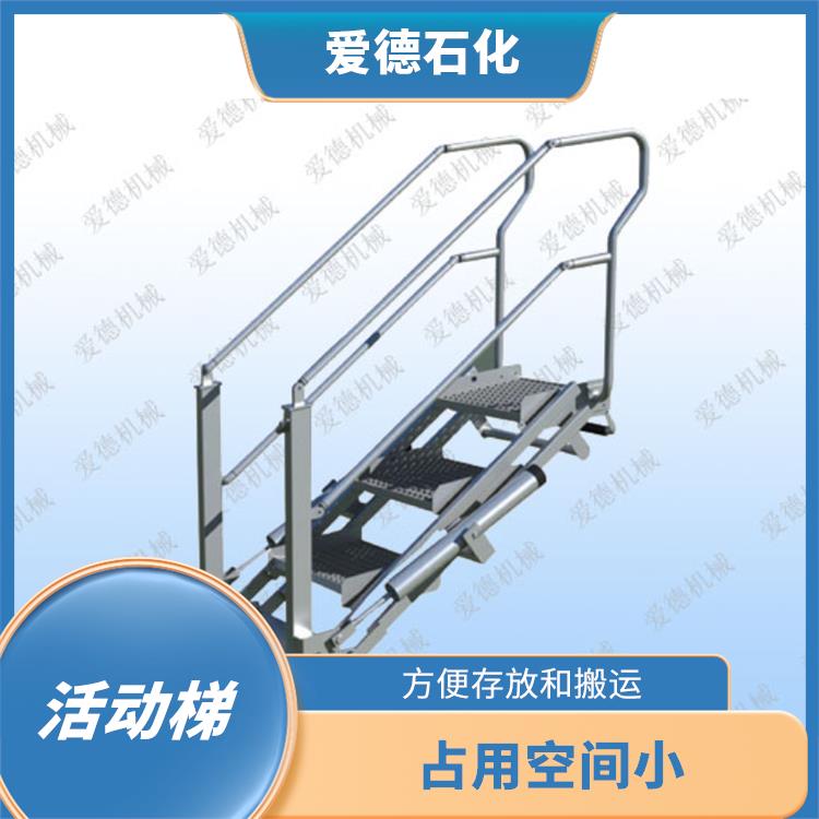 長春車間活動(dòng)梯廠家 可移動(dòng)性和安全性較高 具有較長的使用壽命和耐用性