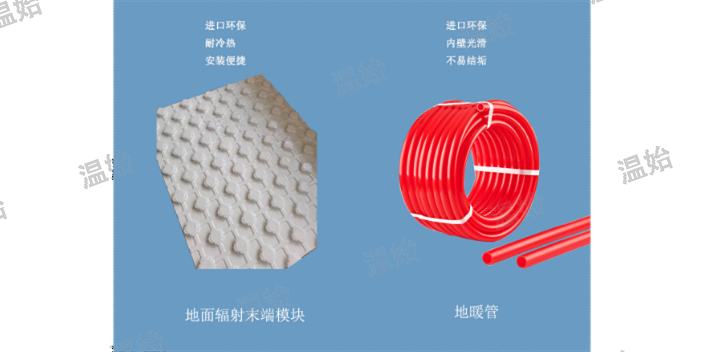 杭州五恒空调系统可以做代理吗 源头厂家 温始三恒五恒供应