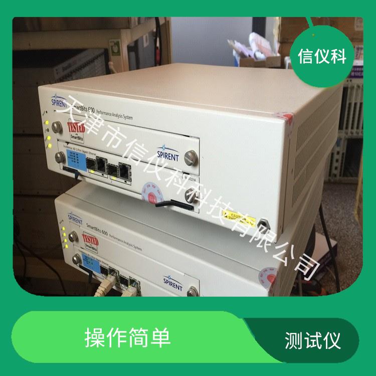 昆山发包仪 Spirent思博伦 SmartBits 600B 高速数据传输