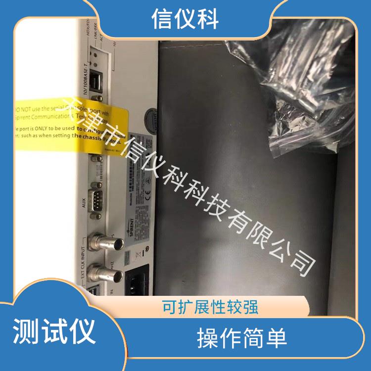 淮安Spirent测试仪思博伦 SmartBits 600B 多种测试功能