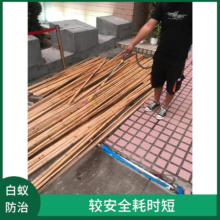 禅城区石湾镇街道白蚁防治电话