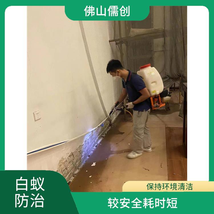 南海白蚁预防 较安全耗时短 消杀记录表