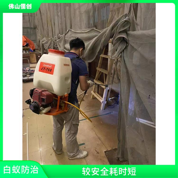 灭苍蝇 荷城街道白蚁防治公司